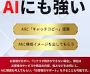 デザイン＋集客できるHPを制作します 女性目線・高級感・かわいい・上品なWEBサイトを得意とします イメージ7