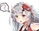 一枚絵をあなたの希望のイラスト描きます どんな絵柄にも対応したイラストをお届けします！ イメージ1