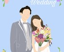 イラスト描きます デジタルでゆるっとイラスト描きます！ イメージ1