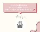 自分だけのオリジナルストラップ作れます 【動画教材】長期休みの工作に♪自分だけのストラップ作成！ イメージ8
