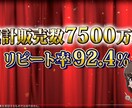 どんなジャンルの広告動画でも作成いたします 漫画、実写、Vyond、アニメーションなんでもご相談ください イメージ3