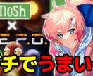 お客様に寄り添いながら作成していきます 推しをもっと輝かせる、あなただけの編集 イメージ5