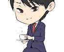 アイコンなどのイラストの作成をいたします 最短1日でアイコンイラスト作成します！ イメージ2