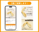 3案提案＆修正無制限！Amazon商品画像作ります 【親切・丁寧・オーダーメイド】お気軽にご相談ください！ イメージ3