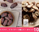 LINE配信用の画像をcanvaにて作成します 女性向け商材のLINE配信用素材が得意です イメージ1