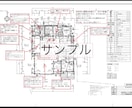 実績多数！間取りから外構まで建築士がチェックします 現役設計・現場監理者目線であなたに合わせたプラン確認します イメージ2