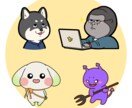 SNS活動応援！オリジナルキャラクター作成します 企業実績多数！修正無制限無料！これからを応援したい特別価格！ イメージ7