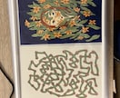 個性的でハッと目につく、そんなイラストを制作します お安く！デザイン性のある！ポップなイラストをご提供致します イメージ5