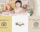 映えるLINEリッチメニュー作ります トークルームを開いた瞬間、目にとまるデザインを作成します！ イメージ3