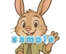 スマホだけで副収入を得る方法教えます 絵が苦手でもOK！LINE副業入門編 イメージ4