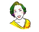 数と色を味方に！自分を取り戻す似顔絵描きます 私はどんな色？本当の私よりも"私"と驚きの似顔絵です イメージ3