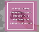 破格！バズ経験者のプロが最高のツイートを作成します めんどくさいツイートをあなたの代わりに作成します イメージ7