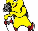 ロゴデザイン　キャラクターデザイン　承ります ロゴやキャラクターをお客様のイメージを元に形にします。 イメージ5