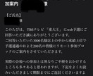 クイバト勝負します 東大王出場経歴あり！特に早押しが、得意！ イメージ1