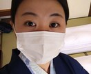 素人が、毒親・HSP・職場の悩み等ゆっくり聞きます 機能不全家族・幼少期のトラウマ等も、共感して癒やします イメージ1