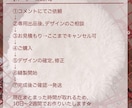 自作ぬい/オーダーメイドのぬいぐるみを制作します ❁﻿世界に1つだけ！オリジナルのぬいぐるみを制作します❁﻿ イメージ2