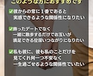 仕事運鑑定｜この仕事、続けていい？未来を霊視します 70代現役霊視鑑定師が転職・職場の悩みに寄り添います イメージ4