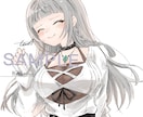 温かみのあるイラスト制作します SNS・サムネ・動画配信など様々な用途で使用可能 イメージ2