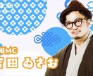 MVプレイバック素材の頭に「カウント」入れます 悩んでないでプロにお任せ！制作部はもっとやる事あるでしょ？！ イメージ1