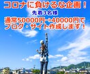 セラピストさんへ～癒し系サイト・ブログ作成します ～おまかせでスマホでも印象の良い癒されるサイトが完成！ イメージ3