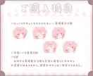 かわいいウエディングミニキャラ制作します ✧商用利用込み✧繊細でボリュームたっぷりなカスタム可能衣装！ イメージ6