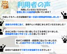 実績多数！企業にウケる志望動機を一緒に考えます 文・理問わず大手企業50社で選考通過したノウハウを提供します イメージ3