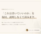 医療・介護のリール動画を看護師が作りますます 撮影なし。医療が分かる人が、作る手だけ代わります。 イメージ3