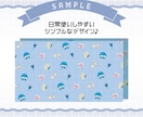 プロのデザイナーが配信者向け返礼品セットを作ります ミニキャラも描きます◎フルセットでデジガチャ制作も◎ イメージ7