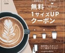 訴求力のあるバナーの画像作成します モニター価格有り‼︎ライティング知識を活かした制作ができます イメージ8