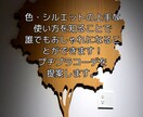 たった1日でお洒落にして見せます お洒落に自信がない方。最高にモテる服装を教えます！ イメージ1