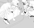 ボカロ、歌ってみた等のMVイラストを作成します ダークで美麗なイラスト、アニメーション（動かしも可）！ イメージ17