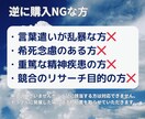 勇気が出ない方、あなたの背中を優しく押します 底なしの優しさで全肯定します。告白、挑戦、辞めたいなど イメージ5