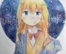透明水彩でイラストを描きます 鮮やかな色彩で可愛いイラストをお届けします！ イメージ2