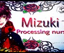 ペア画ヘッダーアイコンキャス画加工師やってます 画像加工をしてもらいたい人がいればぜひ！ イメージ2