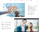 オープニング・ダイナミクスはゲストを釘付けにします 22000組のムービー制作の実績で高クオリティ・低コスト イメージ4