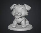 イラスト写真から3Dモデリングフィギュア出力します ペット人物キャラクターをそのままフィギュア化 イメージ4