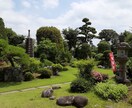 どんな相談、悩み事でもお聞きます 障がい者家族、ご本人、もちろんそれ以外の相談もお聞きします イメージ3