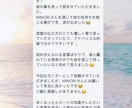 頭の中のモヤモヤをカードで整理します 1人で抱えなくて大丈夫。心がゆるむリーディングをお届けします イメージ5