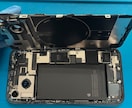 iPhone、Switch修理承ります 現役修理屋がiPhone、Switch修理承ります。 イメージ6