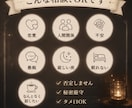 眠れない夜に元バーテンダーがあなたの話を聞きます 悩める夜にあなたを1人にしないためにお待ちしております イメージ2