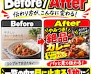 YouTubeのサムネを1枚1000円で作成します 目に止まる1枚を、2日でお届け。修正1回無料 イメージ3
