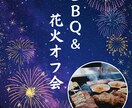 モダン、かわいい、おしゃれなんでも作れます センスがあるデザインで集客UP イメージ1