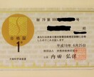 秘書検定試験【筆記】の質問・相談に答えます 24時間回数無制限で答えます！画像はぜひご添付ください。 イメージ1