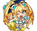 ミニキャラ、SDイラストお描きいたします かっこいいミニキャラのイラストオーダー承ります！ イメージ5