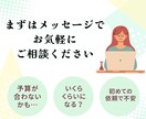 女性向けサービスに特化したセールスレター添削します 緻密なリサーチと共感ライティングで自動で売れる状態を実現 イメージ6