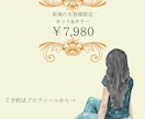 SNS投稿画像を見やすく制作します 店舗紹介・商品紹介・求人画像などに幅広く対応 イメージ6