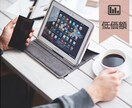 データ入力などを力になります グループなので大量データで短時間で納品が可能 イメージ1