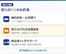 GASが動かない！エラー原因を特定し修復します 原因を無料診断！直らなければ全額返金・夜間土日OK イメージ6