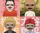 MCBの世界観で似顔絵を描きます Mutant Chill Brothersの世界観の似顔絵! イメージ1