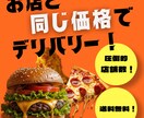 世界観が伝わるバナー制作します SNS、WEB、広告対応致します イメージ7